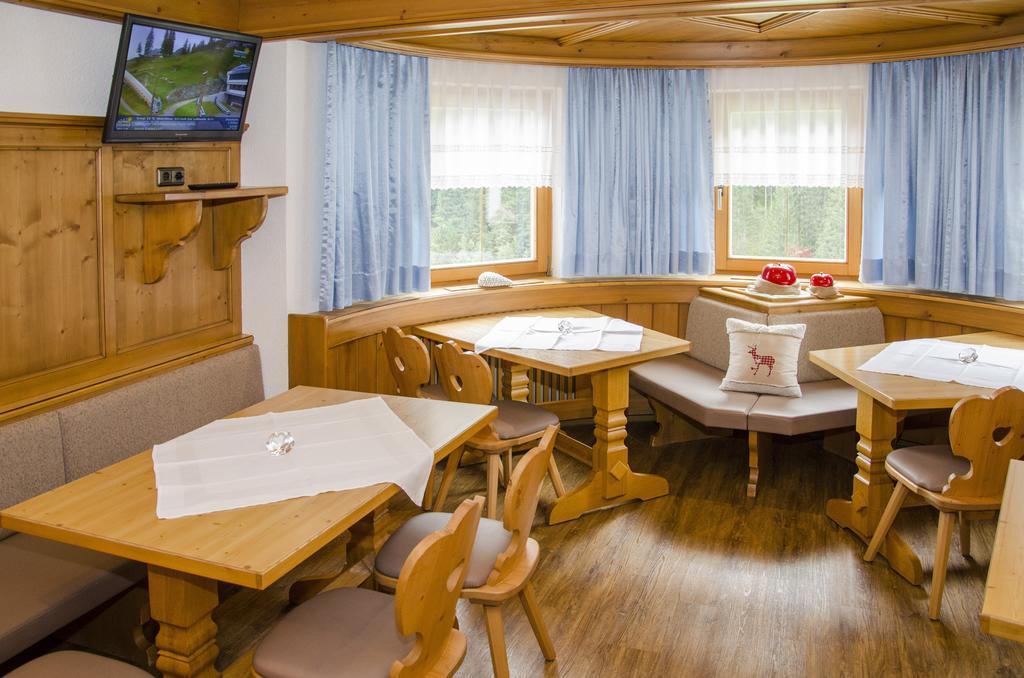 Haus Angela Hotel Kappl  Kamer foto